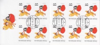 Preview: PZS 0002 ● - 2023